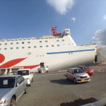 【キャンピングカーの旅】大阪発のフェリーで九州へ行ってきました【フェリー編】
